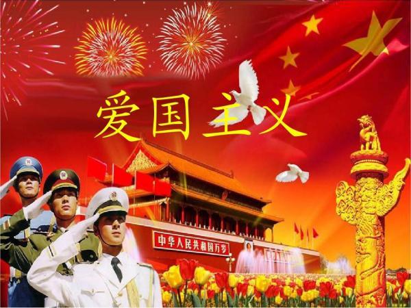 万词王