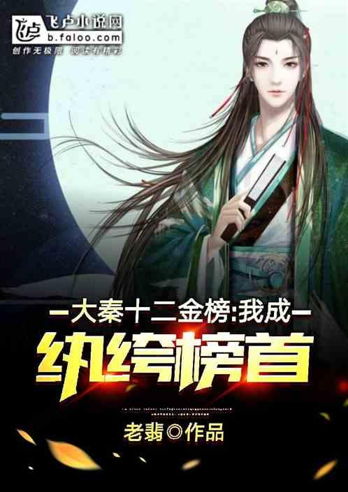 逗小猴开心系列167