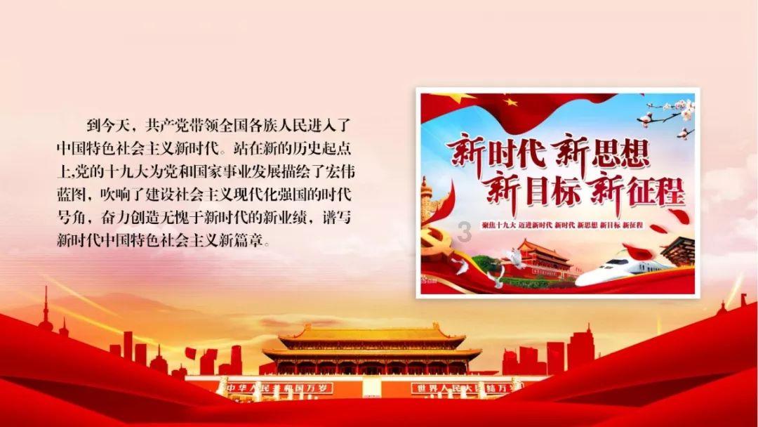 “绿色+智慧”!天津港海上船舶高效进出这样实现