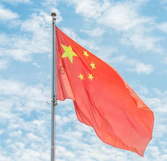 第八代五粮液出厂价上涨50元/瓶