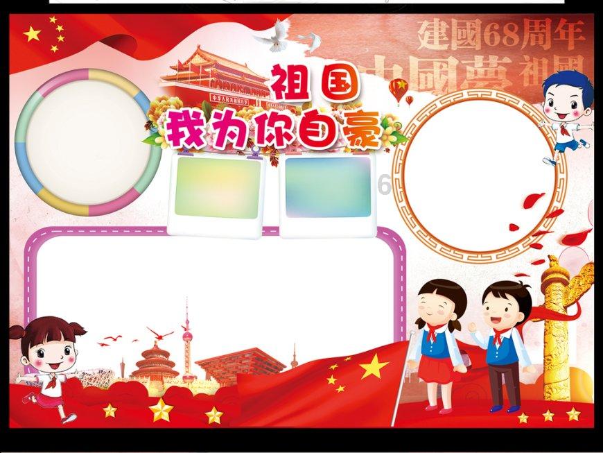 行走的文化队—展望文创发展前景，了解文化历史底蕴