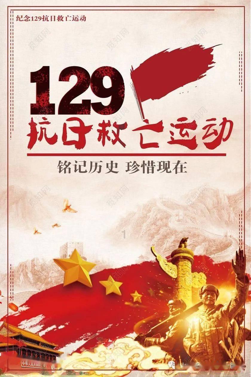 Ryse罗马之子