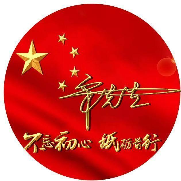 蔡徐坤新歌大火，却陷入抄袭风波，这是怎么回事呢？游戏画面