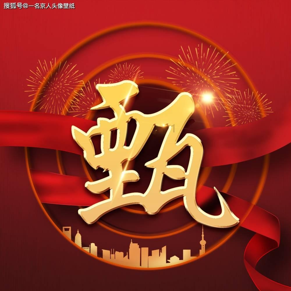 小猪佩奇小小冒险