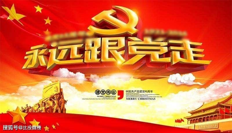 安装sqlite3出问题，求助游戏画面