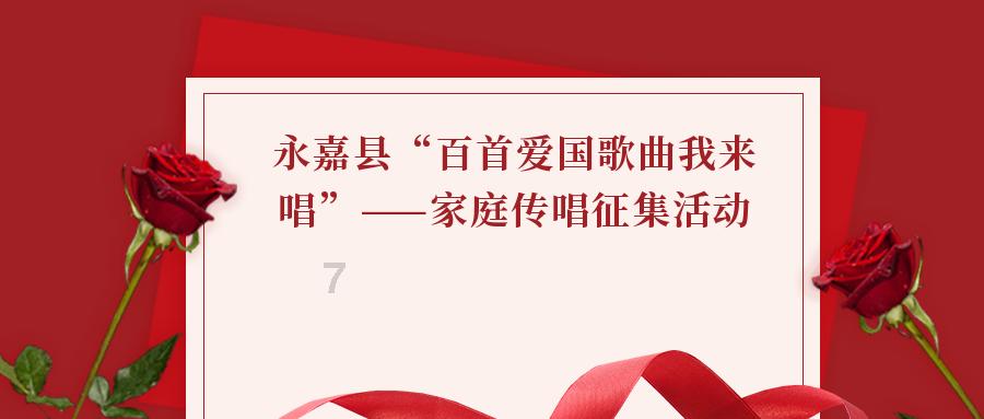 救援小袋熊