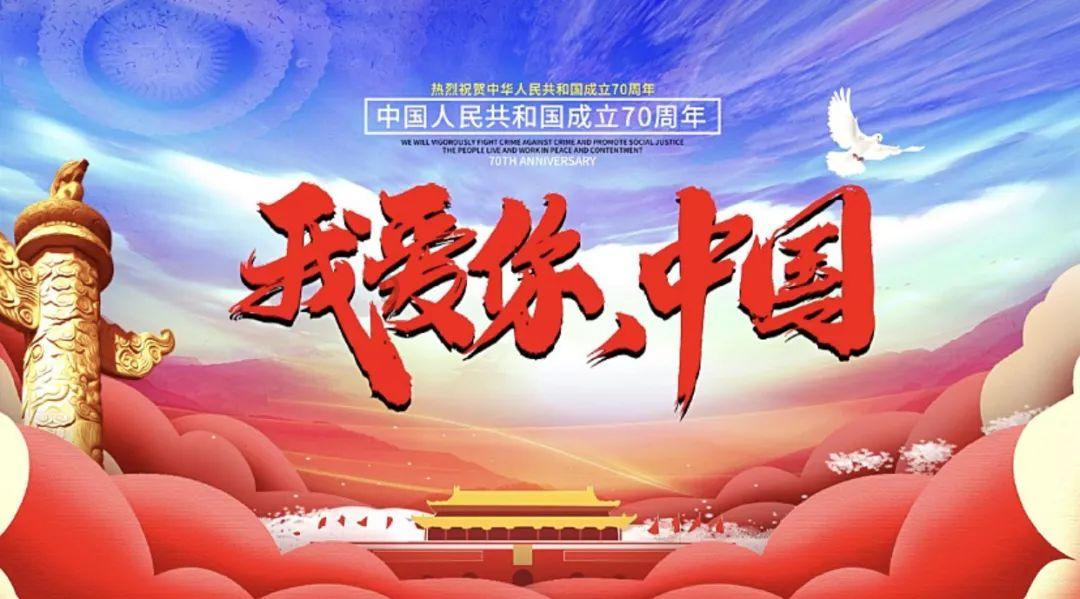 朔城区:“三规范”把好党风廉政意见回复关