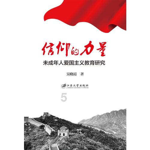淝水之战中司马曜以8万大军打败80万大军，却被宫女捂死在了床上