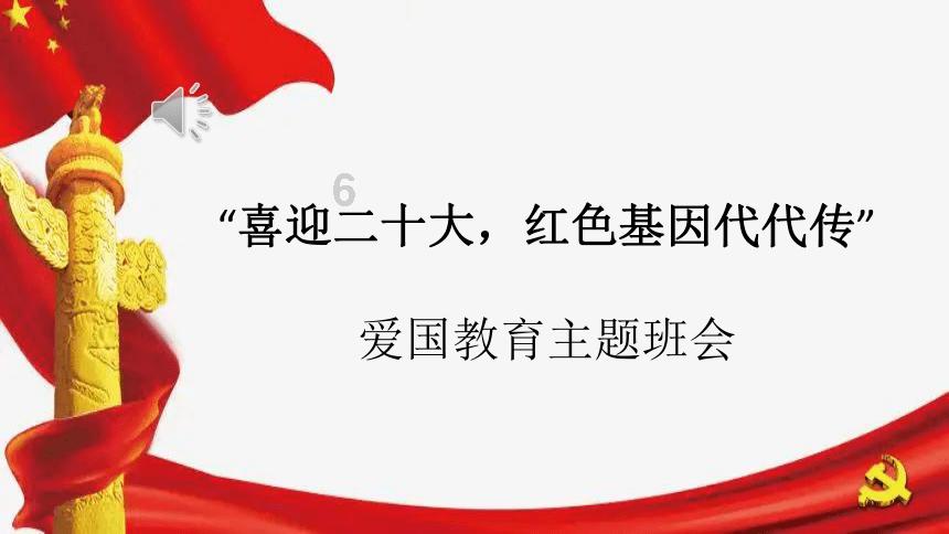 镇魔曲手游