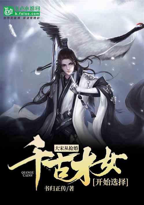 敏捷小球