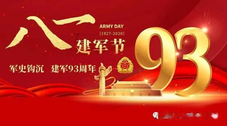 逃离危险禁地