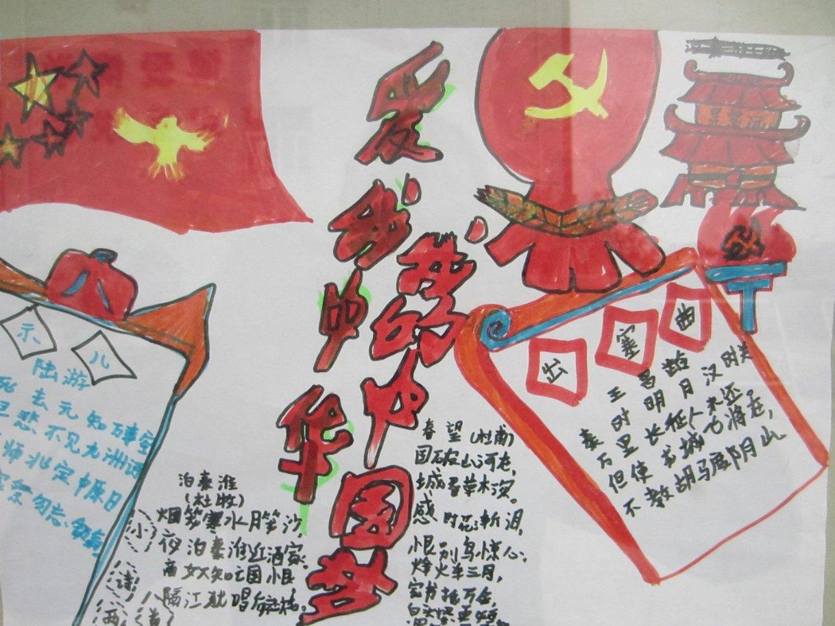 我想去外地上大学，可是我家长不同意，我该怎样说服他们？游戏画面