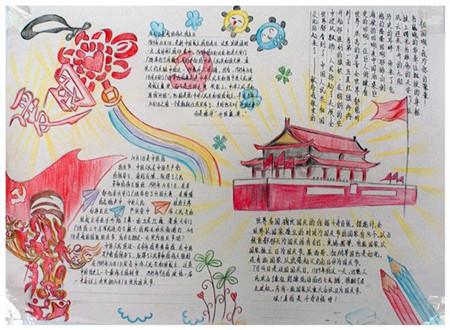剑刃风暴