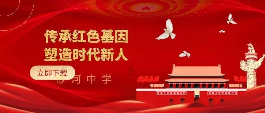 2024年首次大范围雨雪将登场 京东羽绒服同比增长10倍