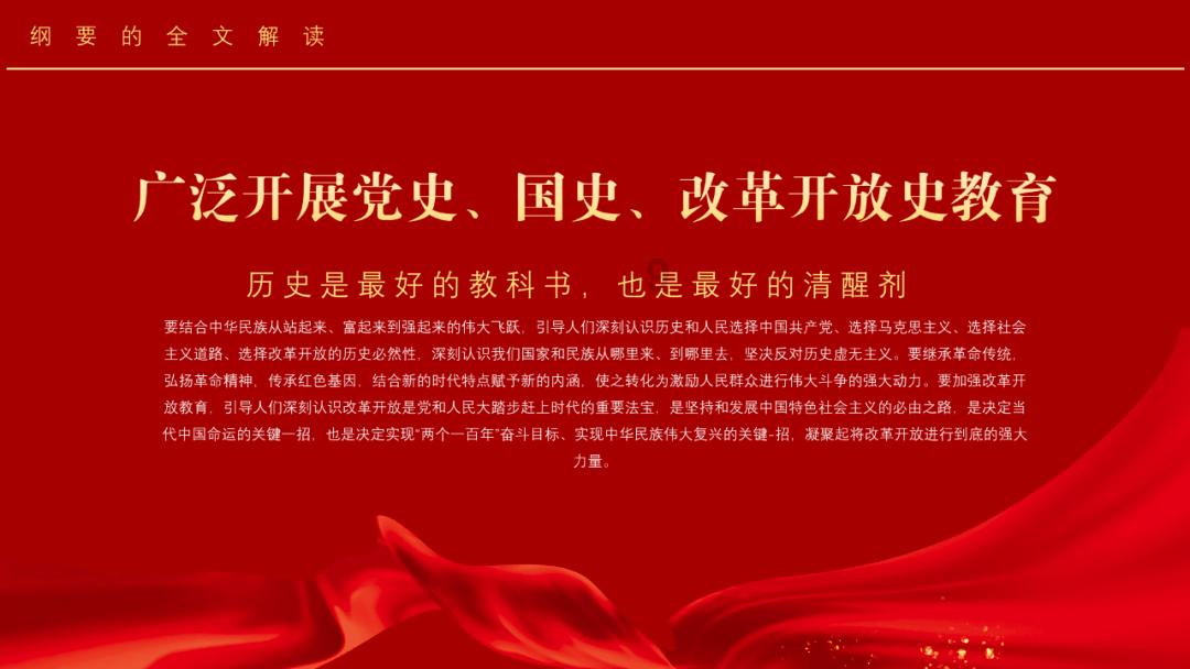 电热水器功率2100w和1500w哪个省电游戏画面