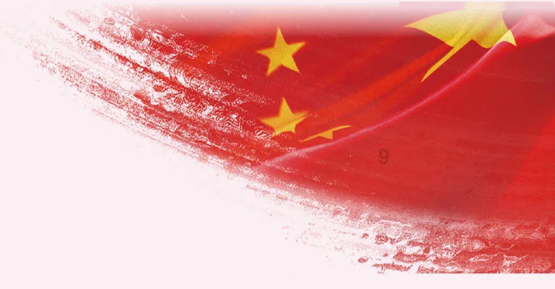 召唤神龙万宁版祖龙