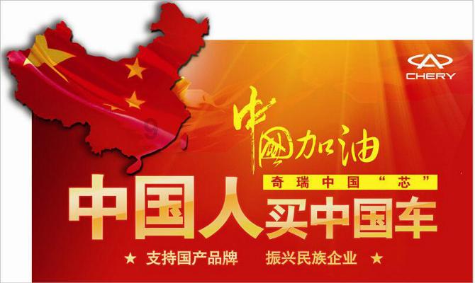 我想去外地上大学，可是我家长不同意，我该怎样说服他们？游戏画面