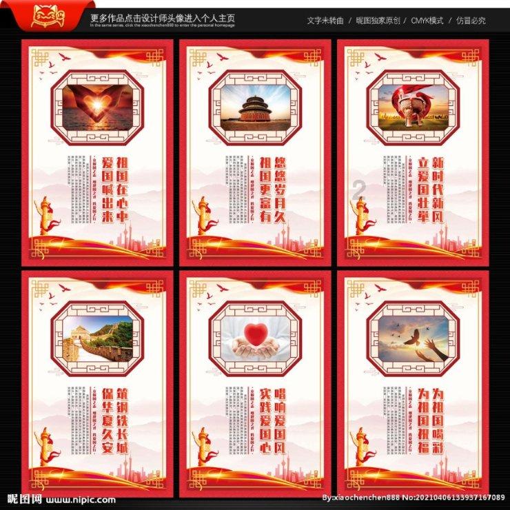 快速接空瓶