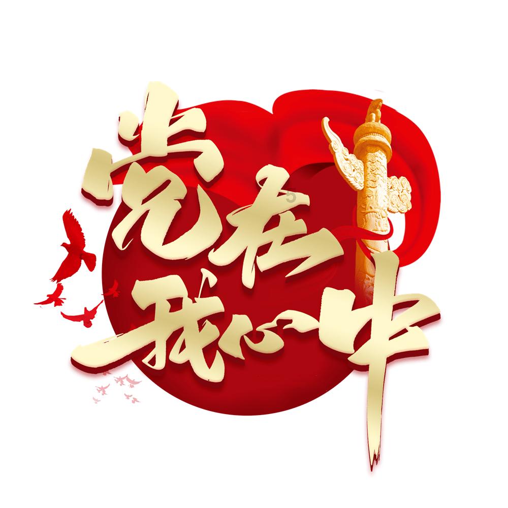 阴森庄园的秘密