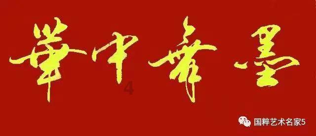 叛逆性百万亚瑟王