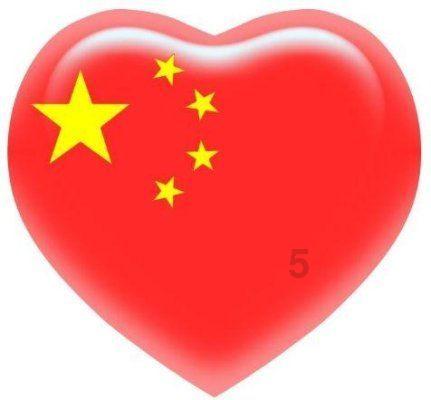 原住民老人救援
