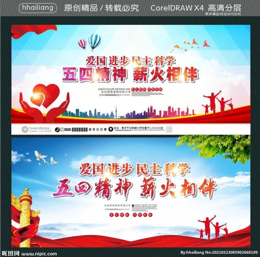 五彩猫碰碰碰