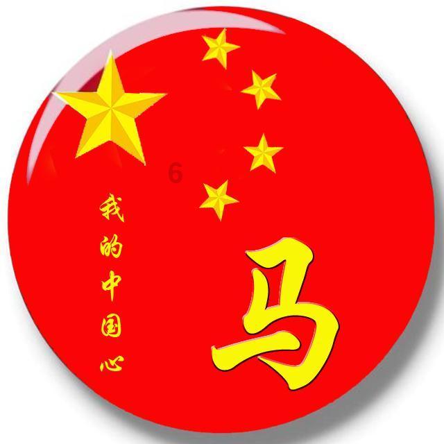 爱丽化妆教程