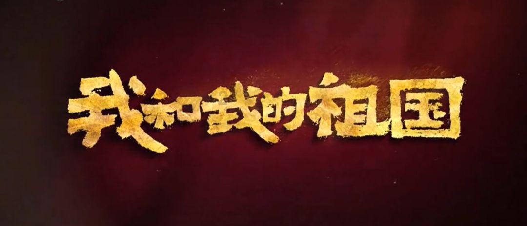 6位副省部级干部履新