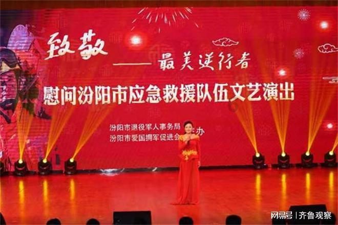 火柴人拯救大冒险