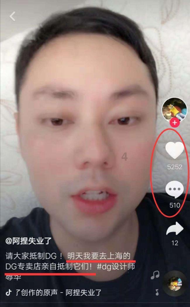 卡哇伊拳击手