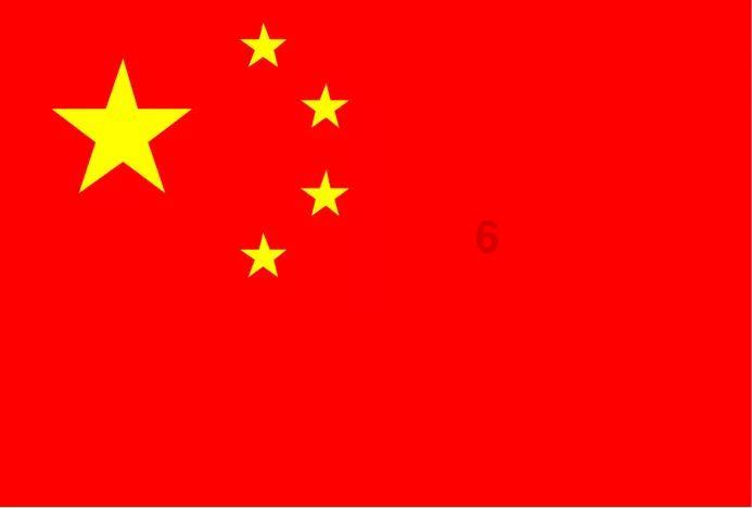 火柴人生存挑战2