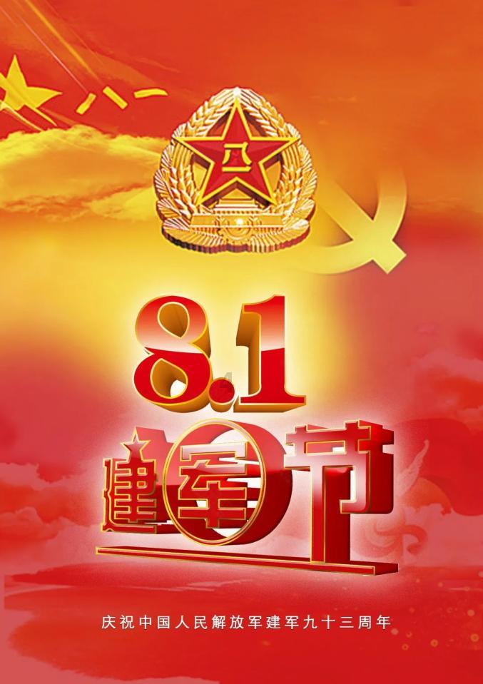 五彩糖果消消看
