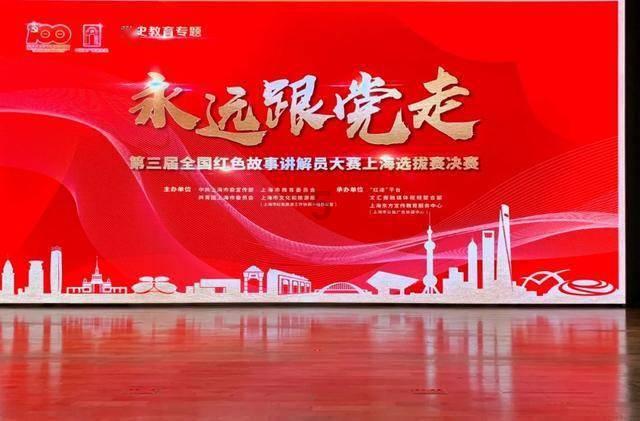 石楼：关于李文博等同志职务任免的通知