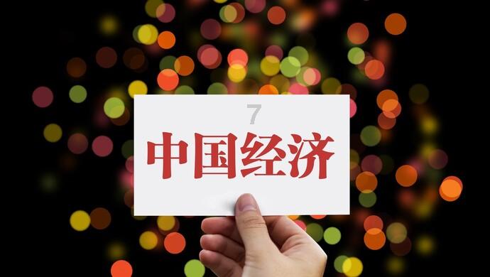 《猫奴图传:中国古代喵呜文化》|每日一书