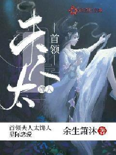 极限挑战2048