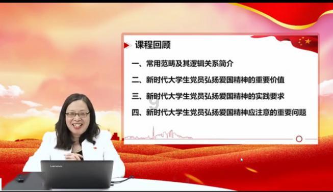 迷路的老奶奶