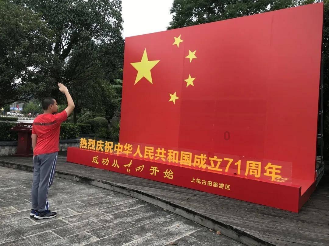 无限战车
