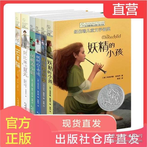 马桶的沉水湾的水漏水怎么办？
