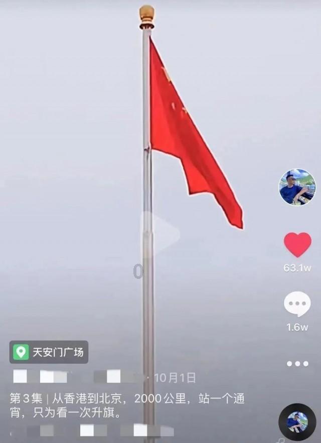 公主的成人礼