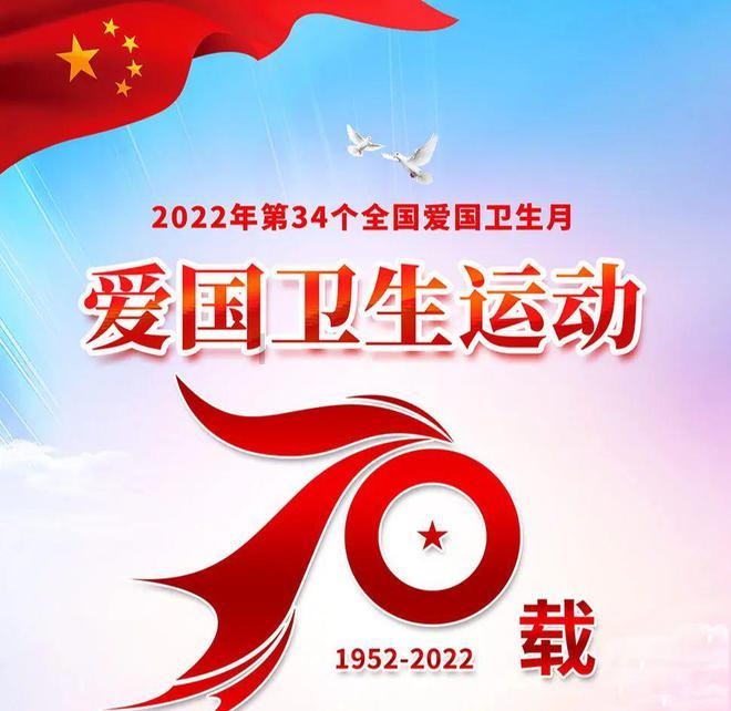 复活节记忆卡