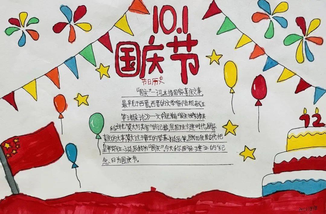 刘邦明知道吕后阴狠毒辣不会放过戚姬，为什么不让吕后陪葬？原因是什么？游戏画面