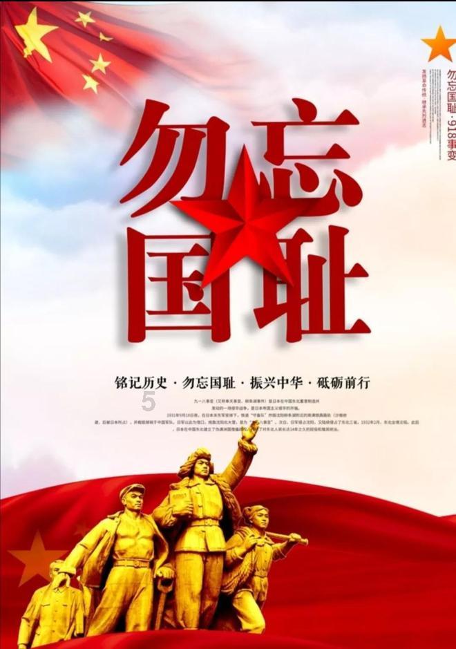 全境封锁