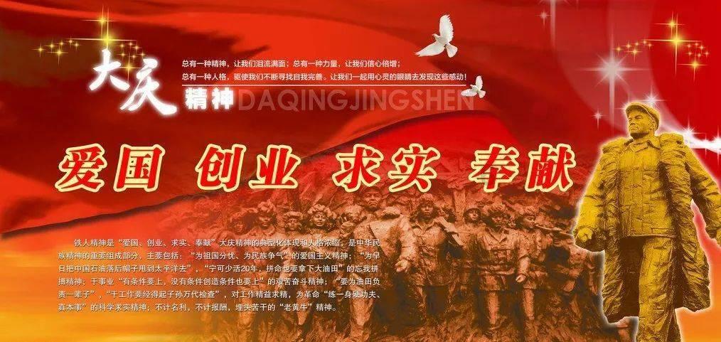 空中滑翔机