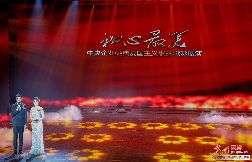 合金装备：幸存