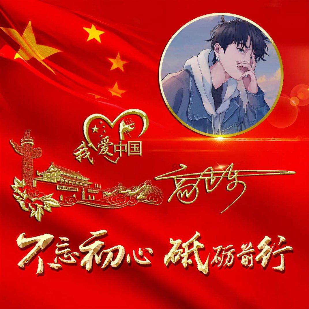 逃离森林小房