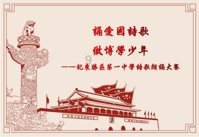 中国天弓控股盘中异动 股价大跌5.23%报0.163港元