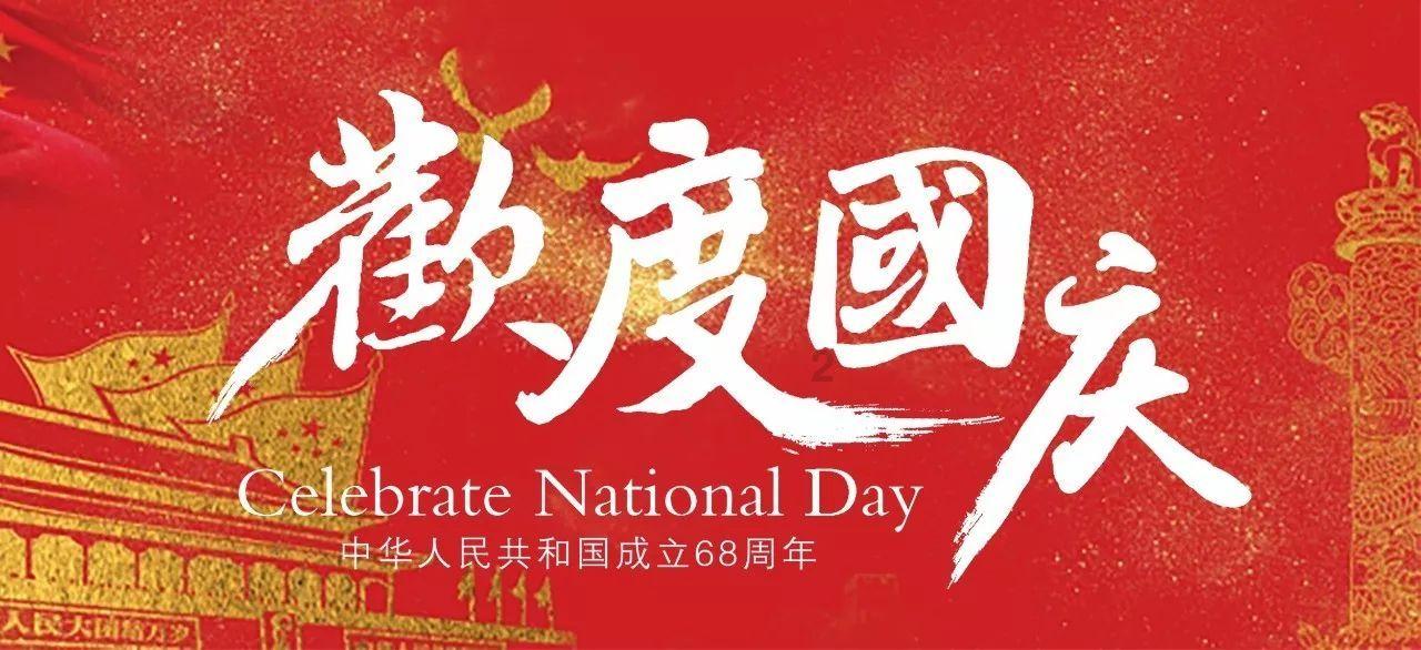 彩块跑酷