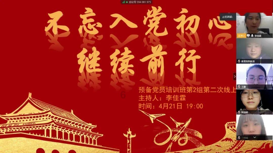火影战国夜袭