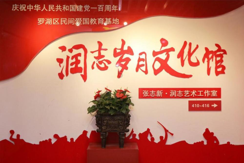逃离空旷大街3