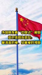 燃烧吧大脑免广告最新版